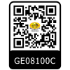 Kembang api Pyramid 0,8 Inch 100 shoot - GE08100C