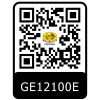 Kembang Api Cakes Stardust 1.2 inch 100 shoot - GE12100E