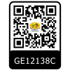 Kembang Api Glitter Cakes 1.2 inch 138 Shots - GE12138C