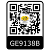 Kembang Api Phoenix Cakes 138 Shoot - GE9138B ( Mix )